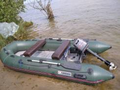  kondor 3.30  Yamaha 8 