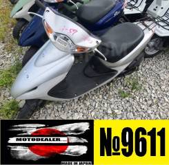 Honda Dio AF56 