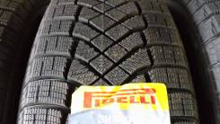 Купить шины 205/55 R16 в Красноярске. Каталог новой и б/у резины 16 ...