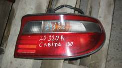 Стоп-сигнал правый Toyota Carina 20-320