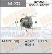    ,   M70 Toyota 181.5mm Masuma M70 