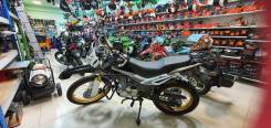 Regulmoto SK 250GY-5, 2021 