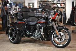 Harley-Davidson CVO, 2020 