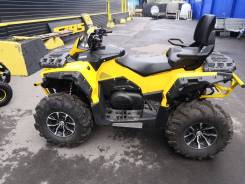 Stels ATV 800G Guepard Trophy, 2016 