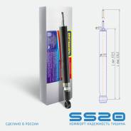  SS20.537.10.000 / /  550SWT 551SWT SS20370 