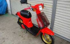  ,   Yamaha Passol 2. 