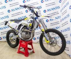 Avantis Enduro 300 Carb, 2020 