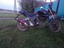 ABM X-moto SX250 