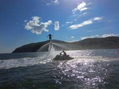 Flyboard 