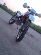 Yamaha XT 225, 1995 