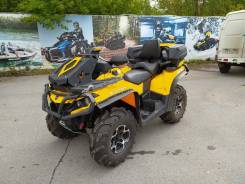 BRP Can-Am Outlander Max 650 XT, 2013 