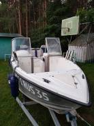 Wyatboat 470 open + Mercury 60 elpt 