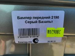 ������ �������� Lada Granta 2190, ���� ����� �������