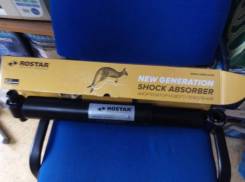  Rostar 180-2905004-020 MAN 