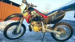 Honda CRM 250  