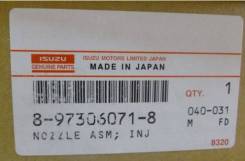  Isuzu 4HL1, 4HJ1 8-97306-071-8 (Isuzu) 