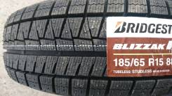 Bridgestone Blizzak Revo GZ, 185/65R15