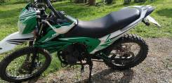 ABM Raptor 250  , 2015 