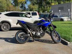 Yamaha XT 660X, 2007 