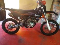 Avantis Enduro 250, 2020 