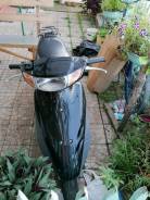 Honda Dio AF35 