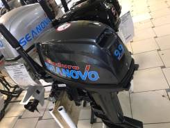    Seanovo SN 9.9 FHS Enduro (! ) 