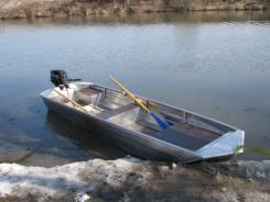   Rusboat-45/13 (),  