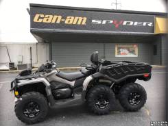 BRP Can-Am Outlander Max 66 1000R XT, 2020 