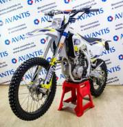 Avantis Enduro 300 Carb, 2020 