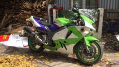 Kawasaki Ninja ZX-9R, 1994 