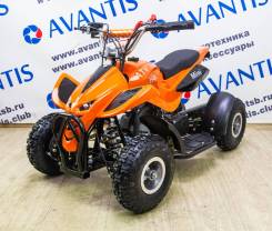 Avantis ATV H4 mini, 2020 