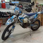 Regulmoto Aqua Enduro, 2022 