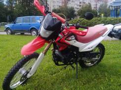 Irbis TTR 250, 2014 