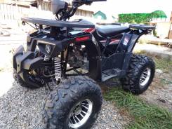 Yamaha Grizzly 125, 2020 