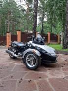 BRP Can-Am Spyder, 2008 