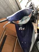 Honda Dio AF56, 2004 