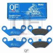 Тормозные колодки для мототехники Quattro Freni QF903 фото