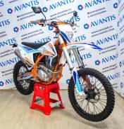 Avantis Enduro 250, 2020 