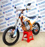 Avantis Enduro 250, 2020 