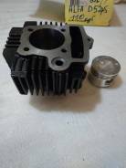  Alfa delta atv 110 125 d 52,4mm 