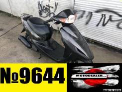 Honda Dio AF56 