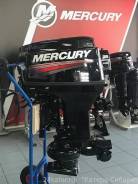   Mercury 50 EO 697 CC 