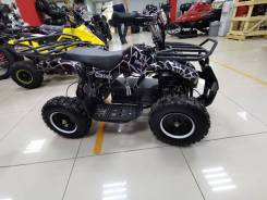 Avantis ATV Classic E, 2021 