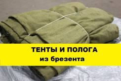   , ,    