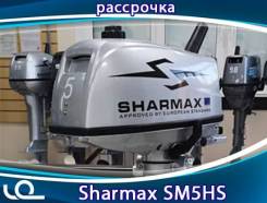   Sharmax SM5HS 