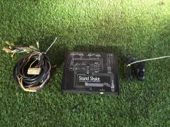   Sound Shakit CS1000-PA504-G 
