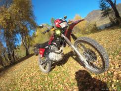 Racer Enduro L150 RC150-23X, 2020 