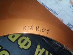    Kia Rio 4