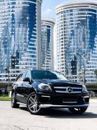  Mercedes-Benz GL 500 