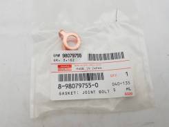 Isuzu 8-98079-775-0 